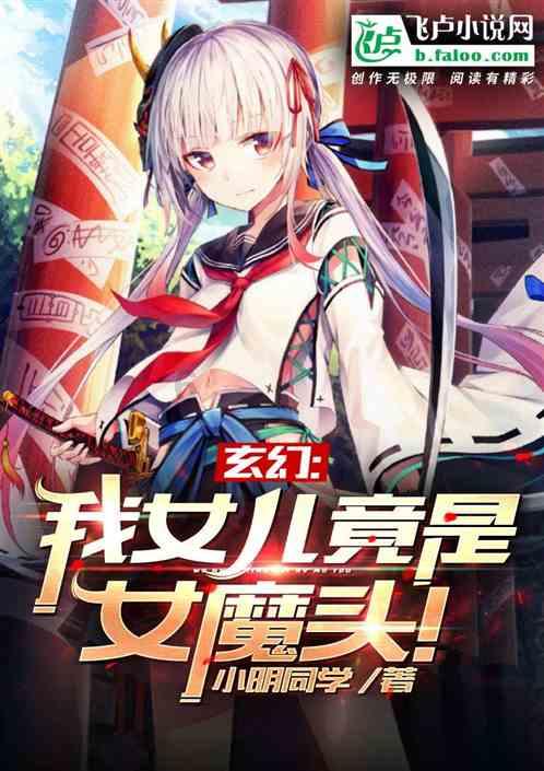 要久久爱:丁也隐藏身份曝光,难怪12年不创作