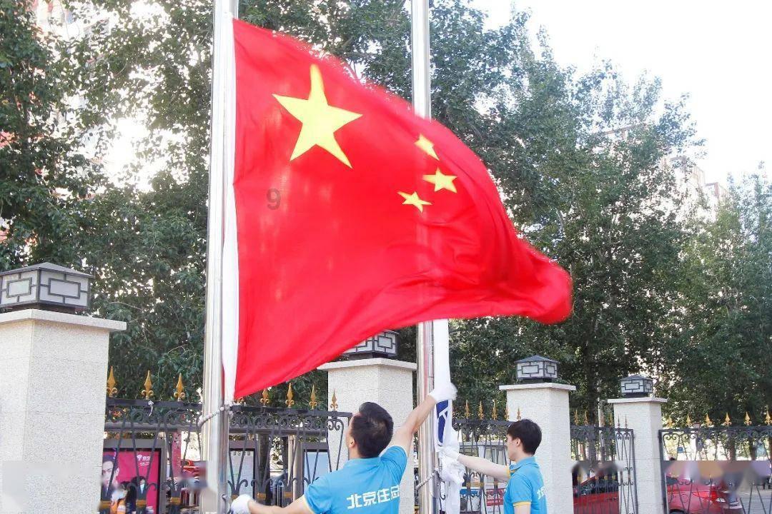 【视频】出彩2024!半岛“两会特刊”进会场,获点赞