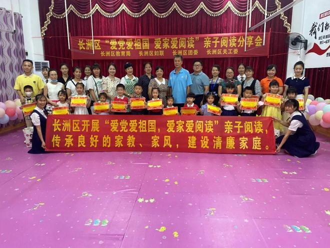 男子酒后驾车去买彩票，中了扣证罚款“大奖”